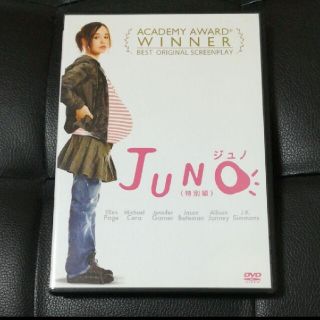 【DVD】JUNO/ジュノ 特別編('07米)(外国映画)