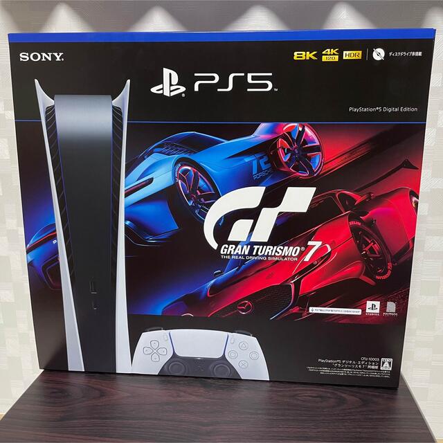 PlayStation5【新品未開封】PS5 デジタルエディション グランツーリスモ7