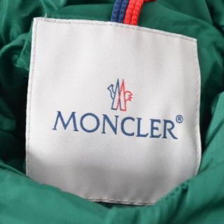 MONCLER ARLES フード付 2way ダウン ジャケット | www.jarussi.com.br