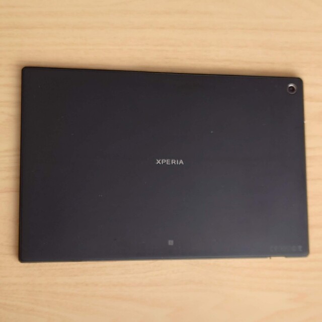 【値下げしました！】SONY☆Tablet Z SGP312JP/B☆品