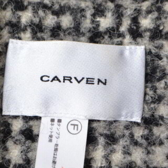 CARVEN(カルヴェン)のCARVEN チェック ジップ ジャケット レディースのジャケット/アウター(ブルゾン)の商品写真