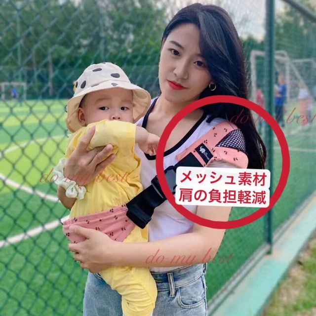 抱っこ紐 スリング 腕だっこひもベビースリング スリングベルト ママパパ兼用 抱っこ紐 スリング 腕だっこひもベビースリング スリングベルト Mママパパ兼用