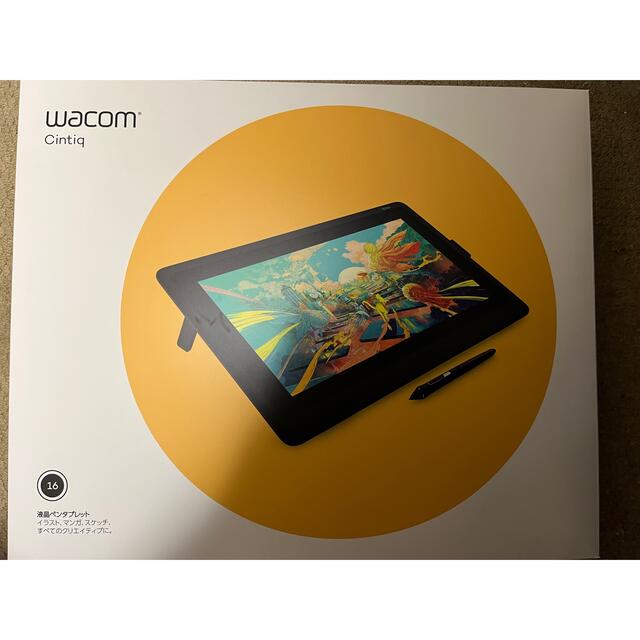 Wacom - WACOM Cintiq 16 液晶ペンタブレット 純正スタンド付きの通販