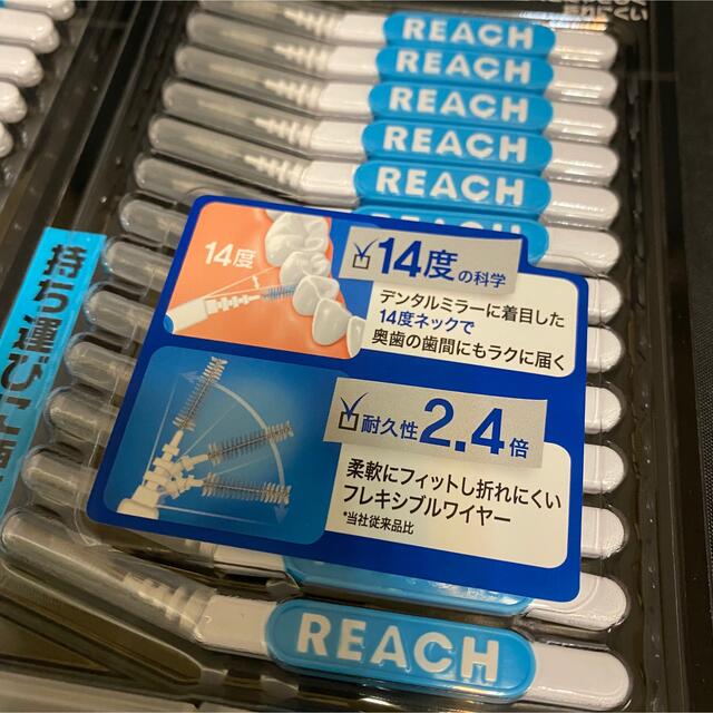REACH リーチ 歯間ブラシ 15本入り 4個セット の通販 by フレア｜ラクマ