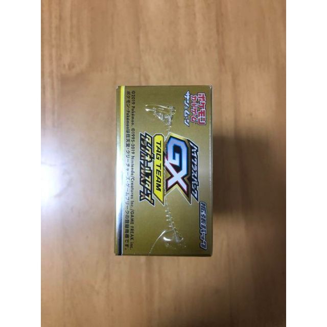 ポケモンカード タッグオールスターズ BOX 新品　未開封　シュリンク付き