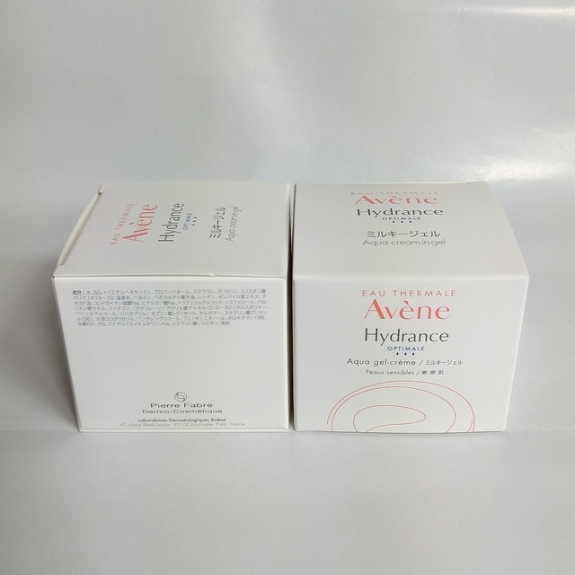 Avene(アベンヌ)のAvene アベンヌ ミルキージェル保湿ジェルクリーム (敏感肌用)2個セット コスメ/美容のスキンケア/基礎化粧品(保湿ジェル)の商品写真