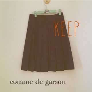 コムデギャルソン(COMME des GARCONS)のkeep ギャルソン プリーツスカート(ひざ丈スカート)