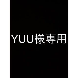 【YUU様専用】テオリ　ミラー　乳白色　ブラック　丸　ウォールミラー　壁掛　姿見(壁掛けミラー)