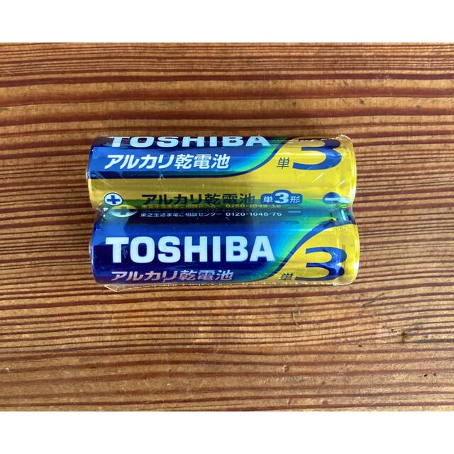 東芝(トウシバ)のアルカリ乾電池　単3 単4 各20本  単3電池　単4電池 スマホ/家電/カメラのスマートフォン/携帯電話(バッテリー/充電器)の商品写真