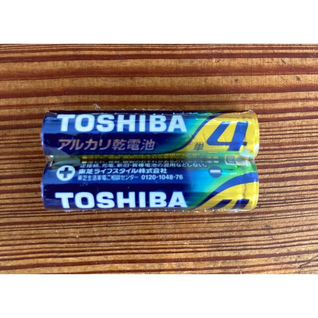 東芝(トウシバ)のアルカリ乾電池　単3 単4 各20本  単3電池　単4電池 スマホ/家電/カメラのスマートフォン/携帯電話(バッテリー/充電器)の商品写真
