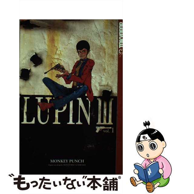 LUPIN 3 #1(P)/TOKYOPOP (USA)/MONKEY PUNCH