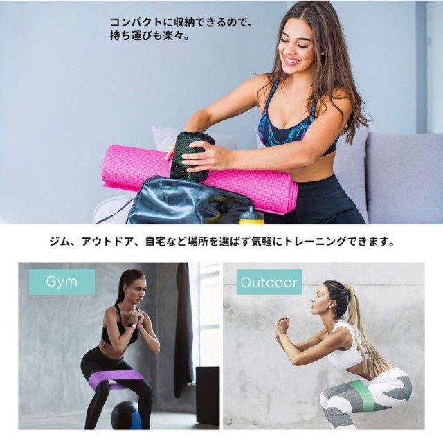 【送料無料】トレーニングチューブ 　エクササイズバンド コスメ/美容のダイエット(エクササイズ用品)の商品写真