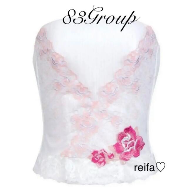レッドカーペット♡サルート♡新品♡ビスチェ♡チューブトップ♡M限定