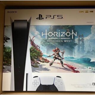 プレイステーション(PlayStation)のPS5 PlayStation 5 Horizon Forbidden 同梱版(家庭用ゲーム機本体)