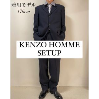 ケンゾー メンズスーツの通販 44点 | KENZOのメンズを買うならラクマ