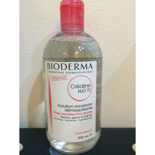 ビオデルマ(BIODERMA)のBIODERMA 未開封未使用クレンジングウォーター(クレンジング/メイク落とし)