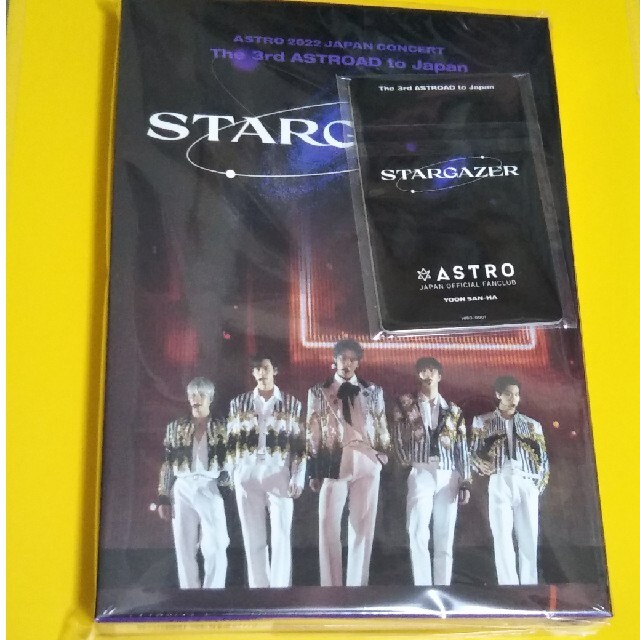 ASTRO　STARGAZER  Blu-ray ファンクラブ限定