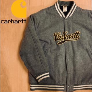 カーハート(carhartt)の最終値下げ！Carhartt 90s 希少 ビッグシルエットスタジャンウール(スタジャン)