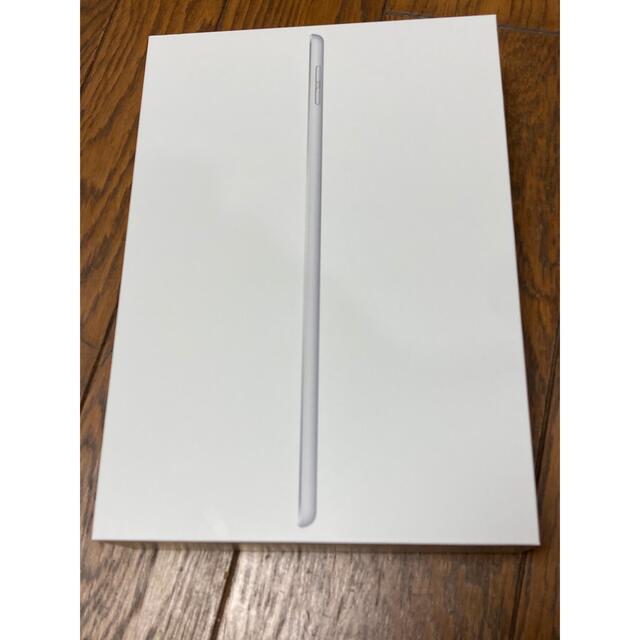 iPad【8世代32Gシルバー】アップルペンシル【第一世代】 1