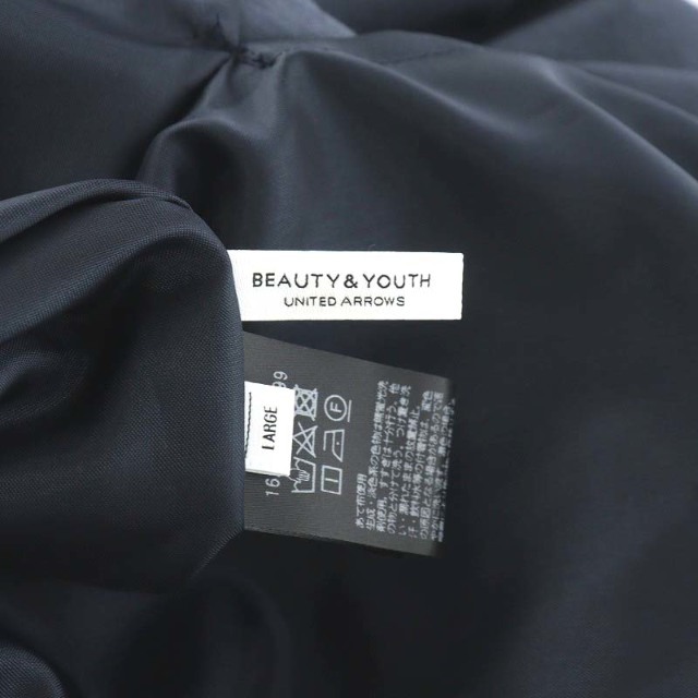 BEAUTY&YOUTH UNITED ARROWS(ビューティアンドユースユナイテッドアローズ)のB&Y フレアスカート ミモレ ロング L 紺 ネイビー レディースのスカート(ロングスカート)の商品写真