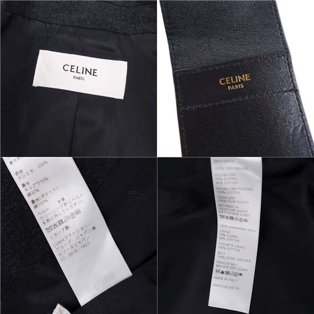 celine(セリーヌ)の極美品 セリーヌ CELINE コート 19AW レザーベルト ロングコート カシミヤ100％ アウター レディース 42(L相当) ダークグレー レディースのジャケット/アウター(その他)の商品写真