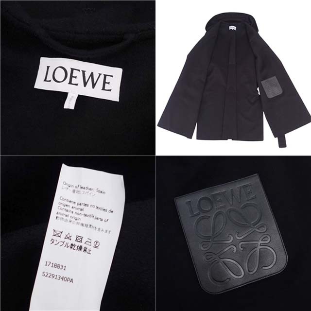 LOEWE - 極美品 ロエベ LOEWE コート 21AW ガウンコート ロング LOEWE - 極美品 ロエベ LOEWE コート 21AW ガウンコート ロング