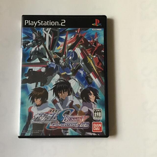 PlayStation2 - 機動戦士ガンダムSEED DESTINY～GENERATION of C.E.