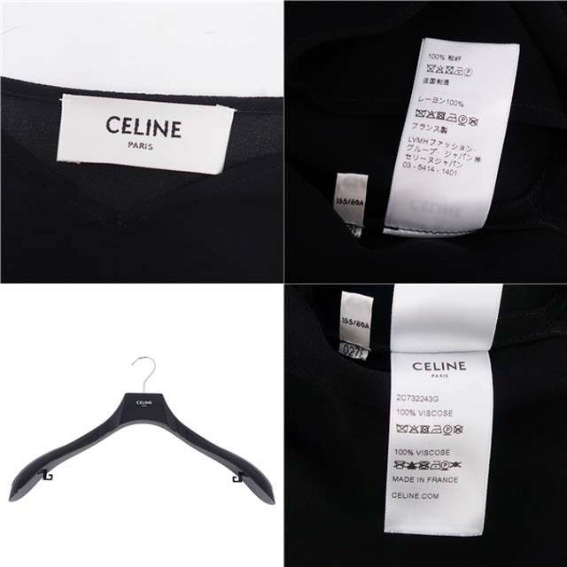 セリーヌ CELINE シャツ 22SS カフタンチュニック レーヨンジョーゼット 無地 トップス メンズ 44(S相当) ブラック