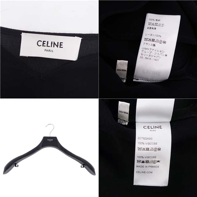 CELINE - 美品 セリーヌ CELINE シャツ 22SS カフタンチュニック CELINE - 美品 セリーヌ CELINE シャツ 22SS カフタンチュニック