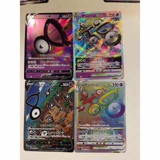 ポケモン(ポケモン)のアンノーンv sa hr(シングルカード)