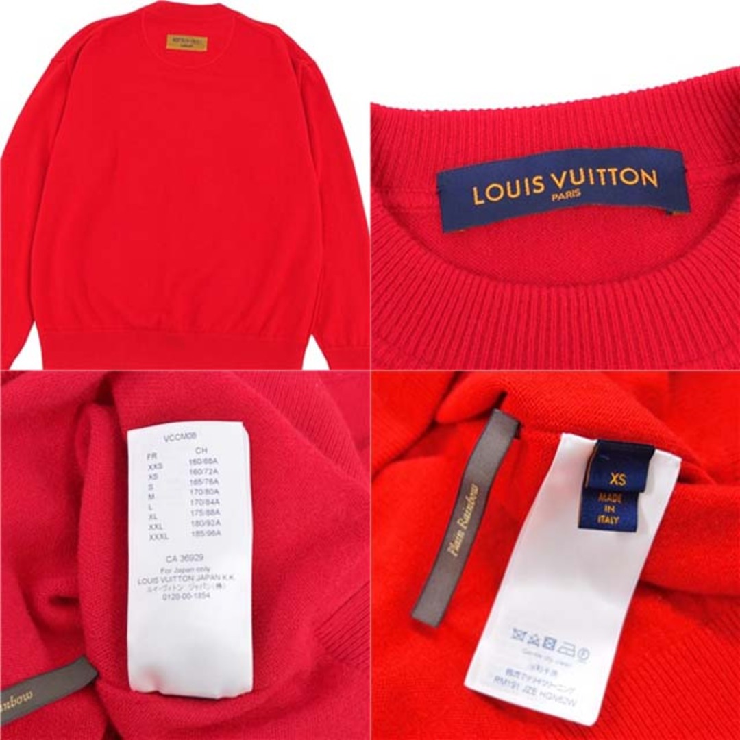 LOUIS VUITTON - 美品 ルイヴィトン LOUIS VUITTON ニット LOUIS VUITTON - 美品 ルイヴィトン LOUIS VUITTON ニット