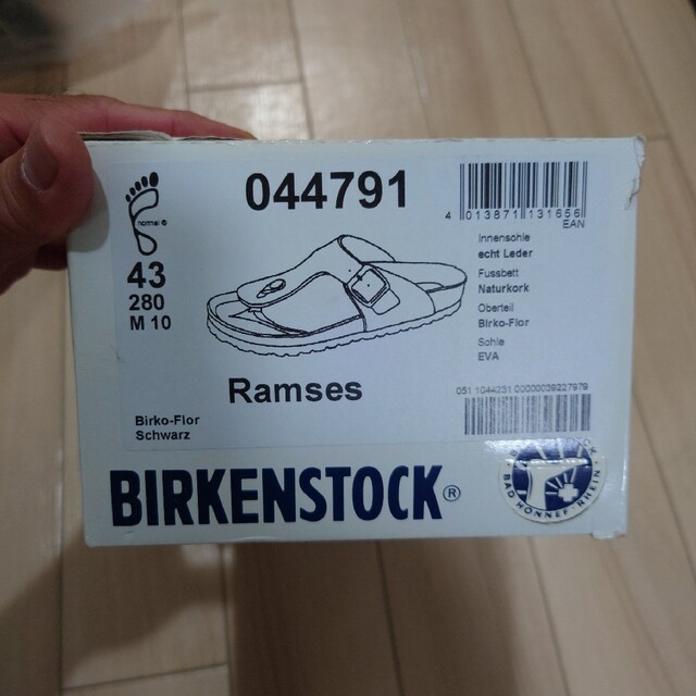 BIRKENSTOCK(ビルケンシュトック)のBIRKENSTOCK　HTC ビルケンシュトック　エイチティシー　ターコイズ メンズの靴/シューズ(サンダル)の商品写真