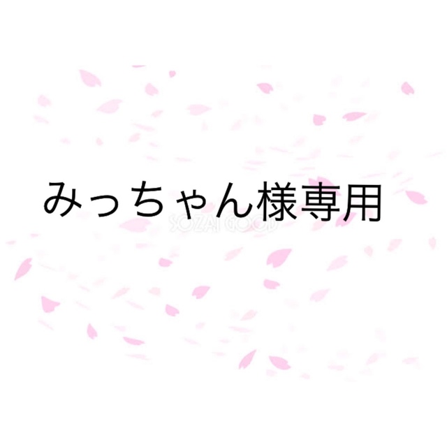 シエラシエラが通販できますシエラ