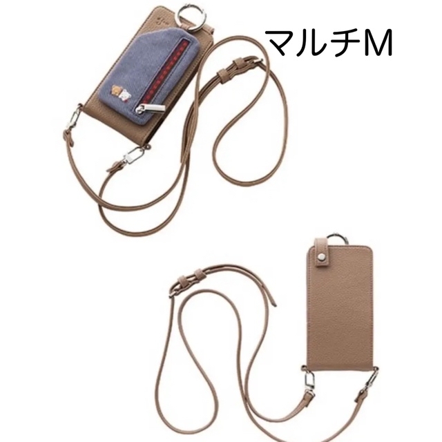 ファミリア ajew×familiarコラボ マルチケースM 新品 ベージュ-