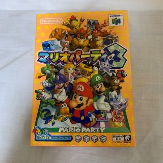 ニンテンドウ64(NINTENDO 64)の《美品》ニンテンドー64 マリオパーティ3 箱付き(家庭用ゲームソフト)