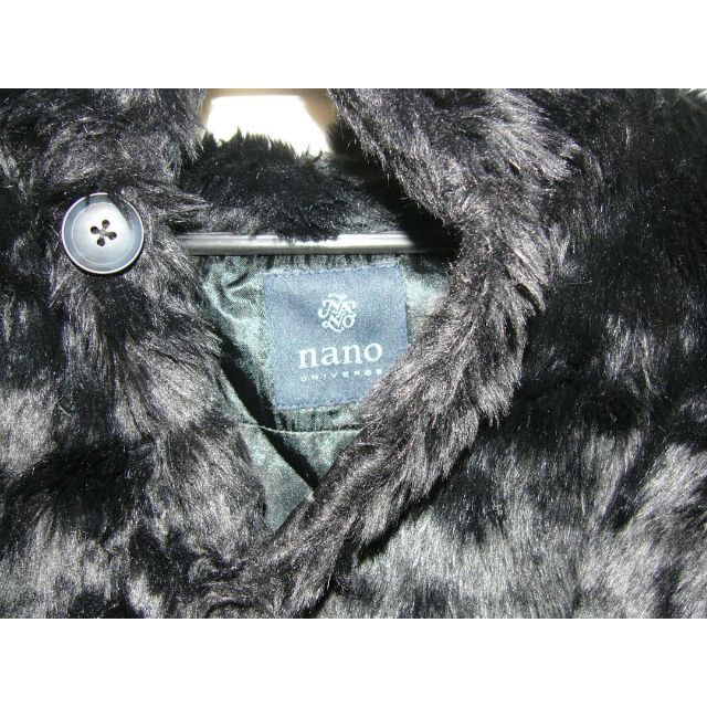 nano・universe(ナノユニバース)のnano・universe スタンドファ－ブルゾン　（672-9212019） メンズのジャケット/アウター(ブルゾン)の商品写真