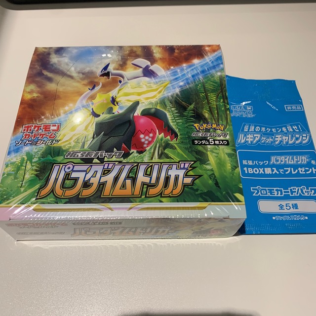 エンタメ/ホビーポケモンカード BOX パラダイムトリガー シュリンク付き 拡張パック ルギア付