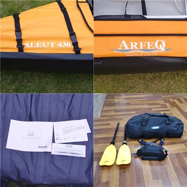 美品 廃盤 希少 モンベル mont-bell ARFEQ ALEUT 430T 美品 廃盤 希少 モンベル mont-bell ARFEQ ALEUT 430T