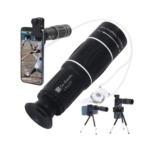 単眼鏡 望遠鏡 スマホカメラレンズ 専用アイカップ ストラップ 10点フルセット スマホ/家電/カメラのカメラ(レンズ(ズーム))の商品写真