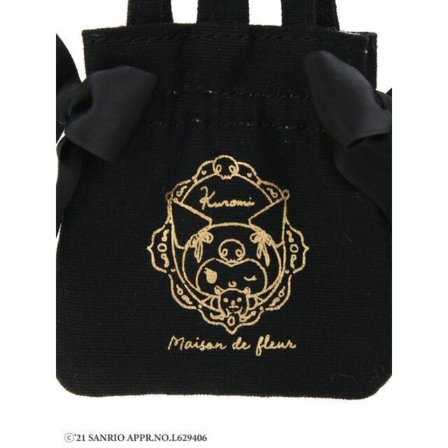Maison de FLEUR - 完売品 メゾンドフルール ミニダブルリボントートチャーム クロミの通販 by ぽりん_(*☻-☻*)| メゾンドフルールならラクマ