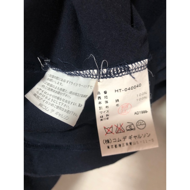 COMME des GARCONS - 古着 コムデギャルソン 切替カットソー 90s COMME des GARCONS - 古着 コムデギャルソン 切替カットソー 90s