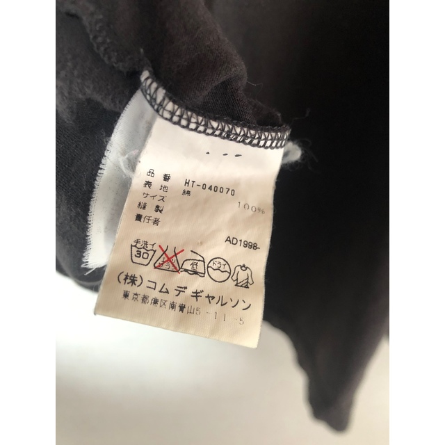 COMME des GARCONS(コムデギャルソン)の古着 コムデギャルソン 切替スウェット 90s ギャルソンオム ドッキング メンズのトップス(スウェット)の商品写真