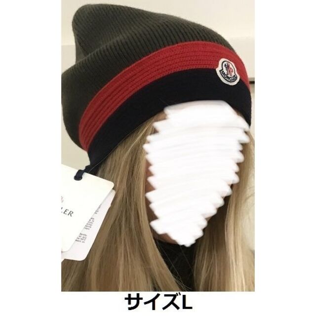 MONCLER(モンクレール)のキッズサイズL(大人着用可)◆新品◆モンクレール ロゴワッペン付きニットキャップ キッズ/ベビー/マタニティのこども用ファッション小物(帽子)の商品写真