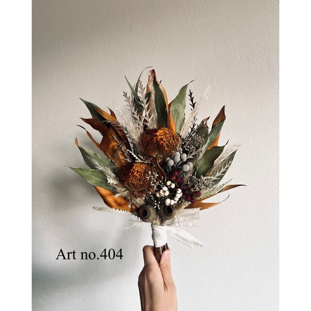 natural bouquet no.404