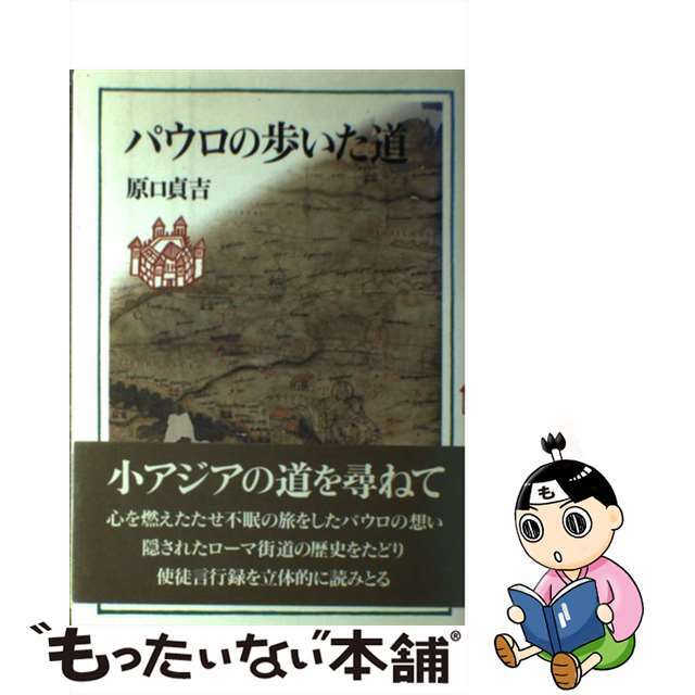 貴重!超新星【廃盤】DVD2点 NHKテレビでハングル講座 melodiapet.com.br