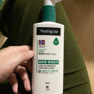 ニュートロジーナ(Neutrogena)のニュートロジーナ ノルウェーフォーミュラ インテンスリペア CICA ボディエマ(ボディローション/ミルク)