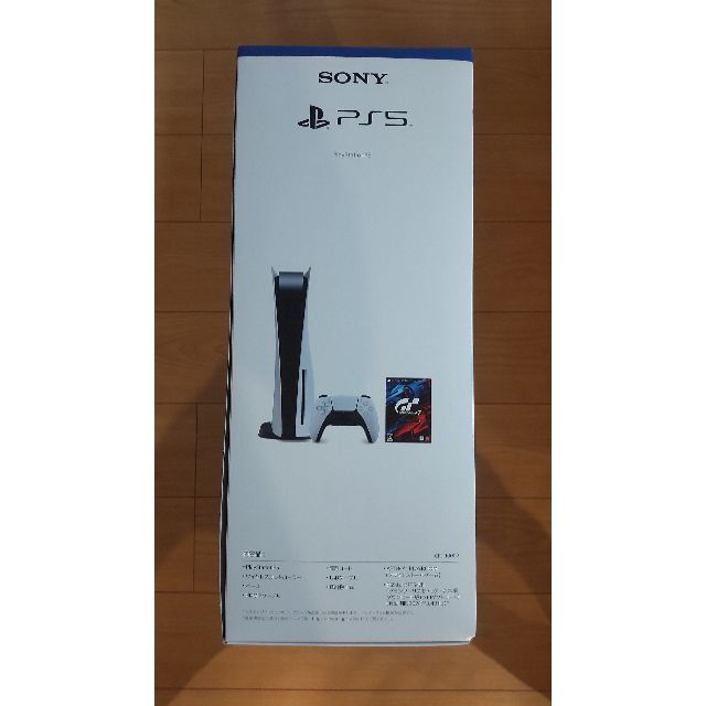PlayStation 5 ディスク搭載GT7 同梱版 CFIJ-10002 PlayStation 5 ディスク搭載GT7 同梱版 CFIJ-10002
