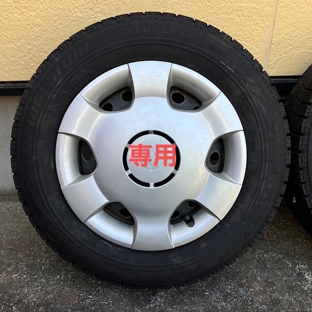 BRIDGESTONE ブリザックVRX スタッドレスタイヤ　175/70R14