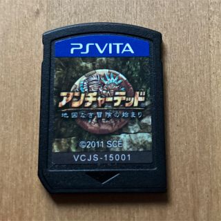 プレイステーションヴィータ(PlayStation Vita)のアンチャーテッド -地図なき冒険の始まり-(携帯用ゲームソフト)