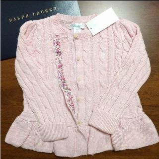 ラルフローレン(Ralph Lauren)のラルフローレン ケーブル柄 ペプラム フリル カーディガン ピンク 90cm(カーディガン)